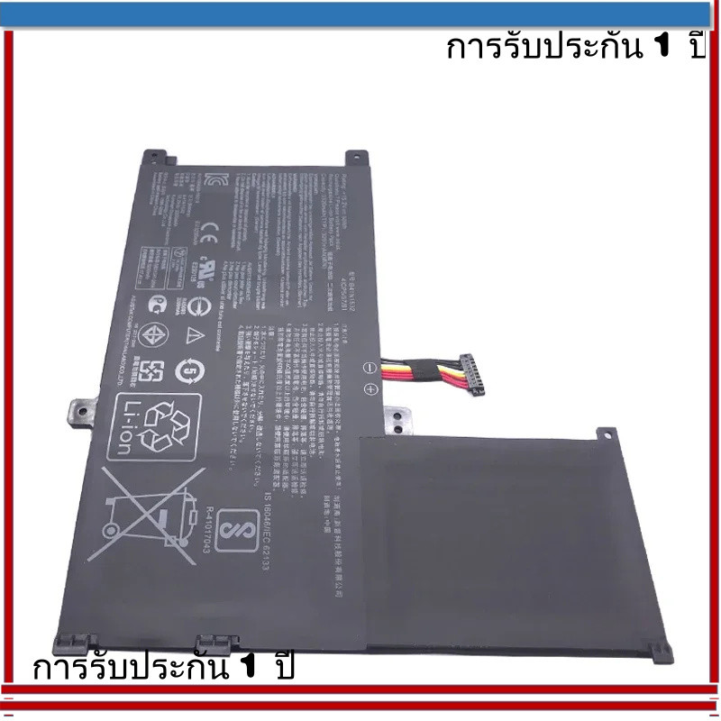 ใหม่แล็ปท็อปแบตเตอรี่ b41n1532สำหรับ Asus Zenbook พลิก q508uak q508ua ux560uak ux560ua 15.2V