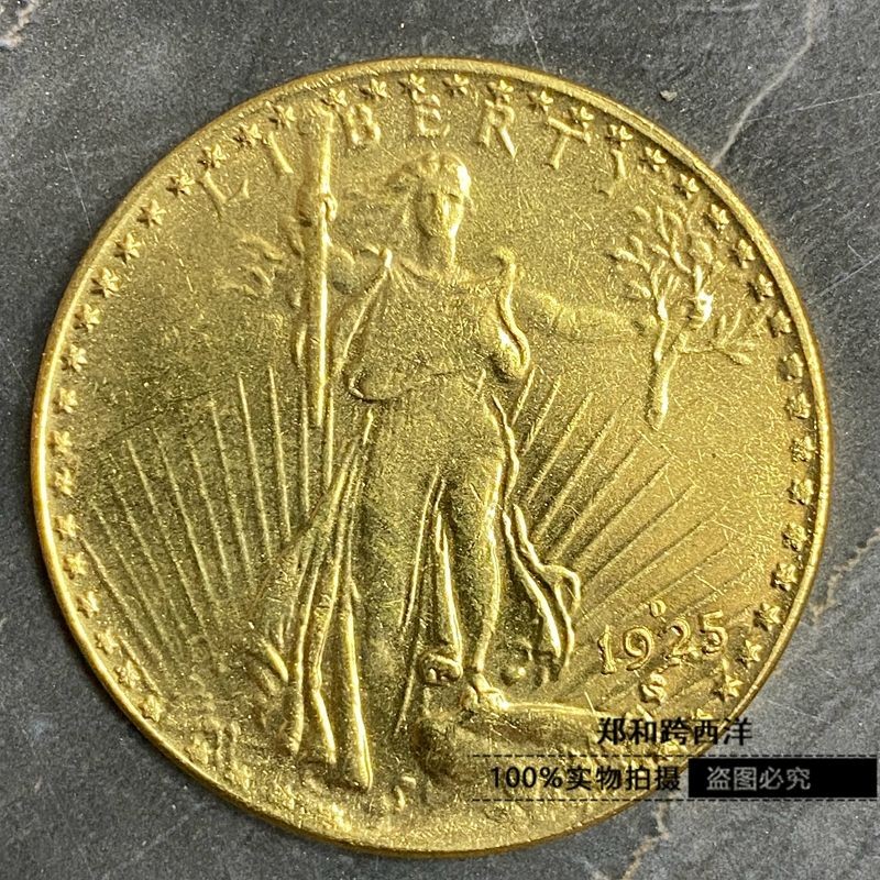 สมบัติหายาก เหรียญทองต่างประเทศราชินีกลับนกอินทรี 1925 วัตถุโบราณสะสม