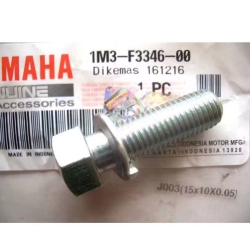 สกรูต๊าปเกลียว T (STEERING STEM) ( DEPAN ) RXZ (1M3-F3346-00)