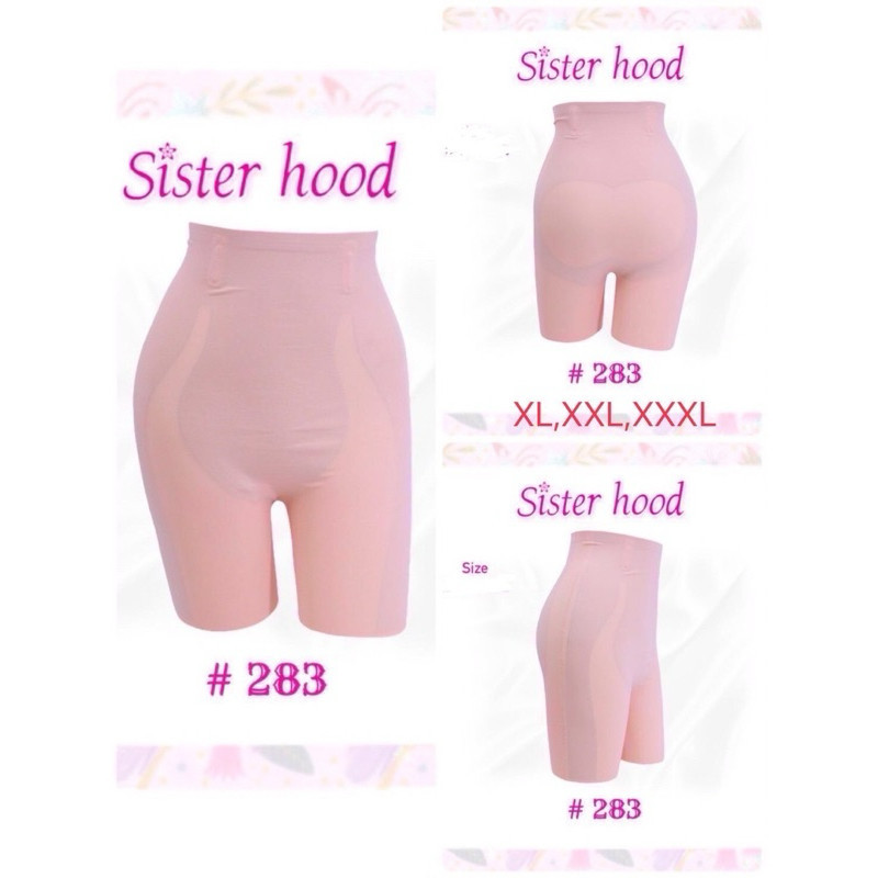 กางเกงสเตย์ sister hood 283 ซับในเอวสูง ไร้ขอบไร้ตะเข็บ เรียบเนียน เก็บหน้าท้องต้นขา ลดขาเบียดไร้รอยดำ