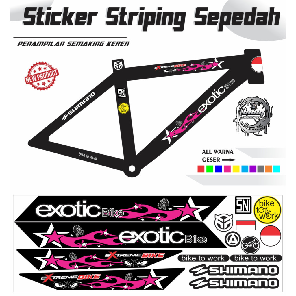 สติ๊กเกอร์จักรยานทั้งหมด ATLANTIS ดีไซน์เรียบง่ายล่าสุด Y14 STICKER