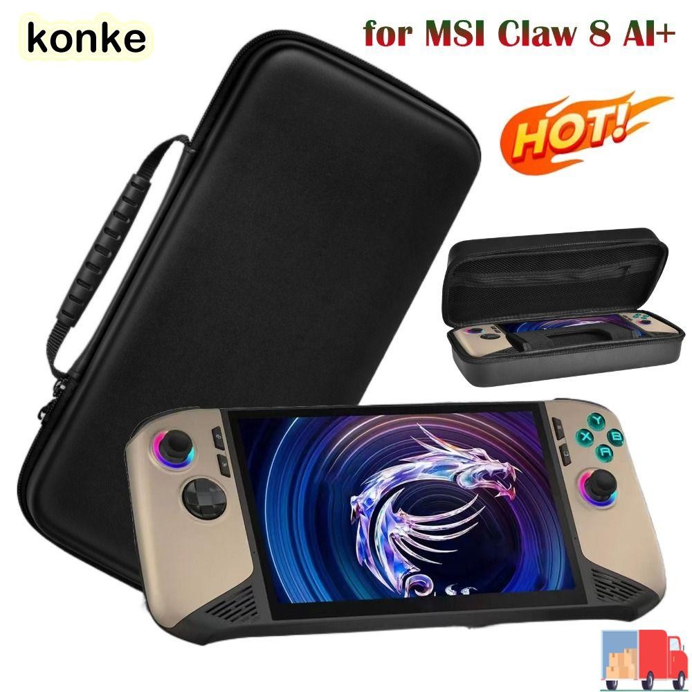 KONKE กระเป๋าเก็บเกมคอนโซล,กระเป๋าถือ EVA 8 นิ้ว,กล่องกันกระแทกกันน้ําทนต่อการสึกหรอสําหรับ MSI Claw