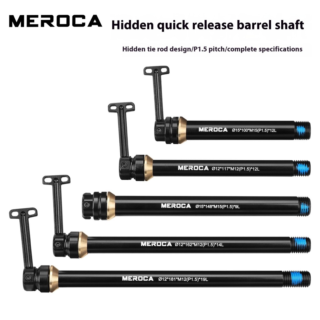 MEROCA จักรยานเสือภูเขาซ่อน Quick Release Barrel Axle Bar 1.5 Pitch Rod ด้านหน้าส้อมกรอบ Quick Release Barrel