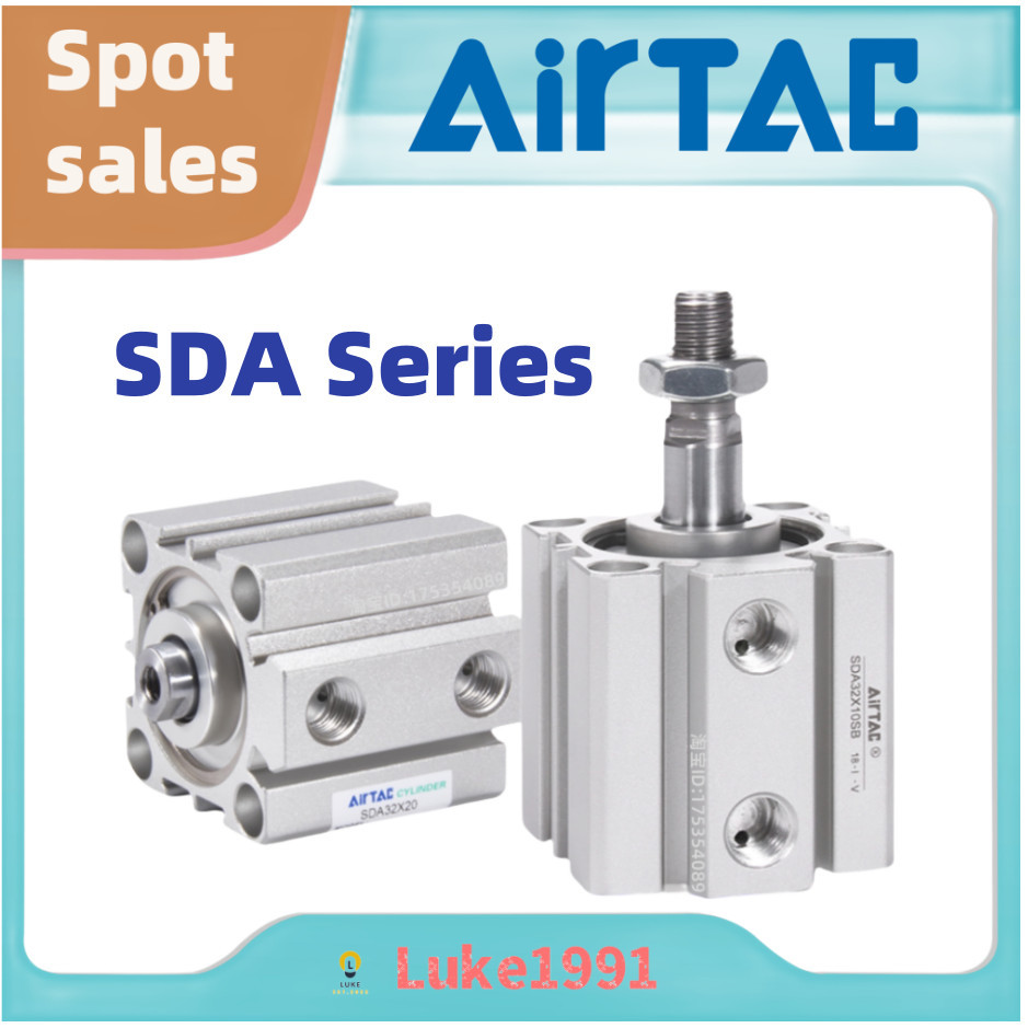 AirTAC กระบอก แอร์แทค SDA12 16 20 25 32 40x5 10 15 20 25 30 35 40 45 50 ใหม่เอี่ยมพร้อมสต็อก
