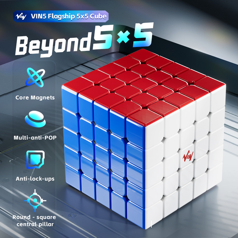Vin Cube 5x5 Ball Core UV Magnetic 5x5x5 Cube Smooth ปริศนาของเล่น