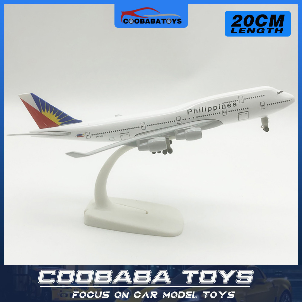 CBB 20 ซม.ฟิลิปปินส์ Airlines B747 โลหะ Diecast เครื่องบินเครื่องบินของขวัญของเล่นสําหรับชายเด็กเด็ก