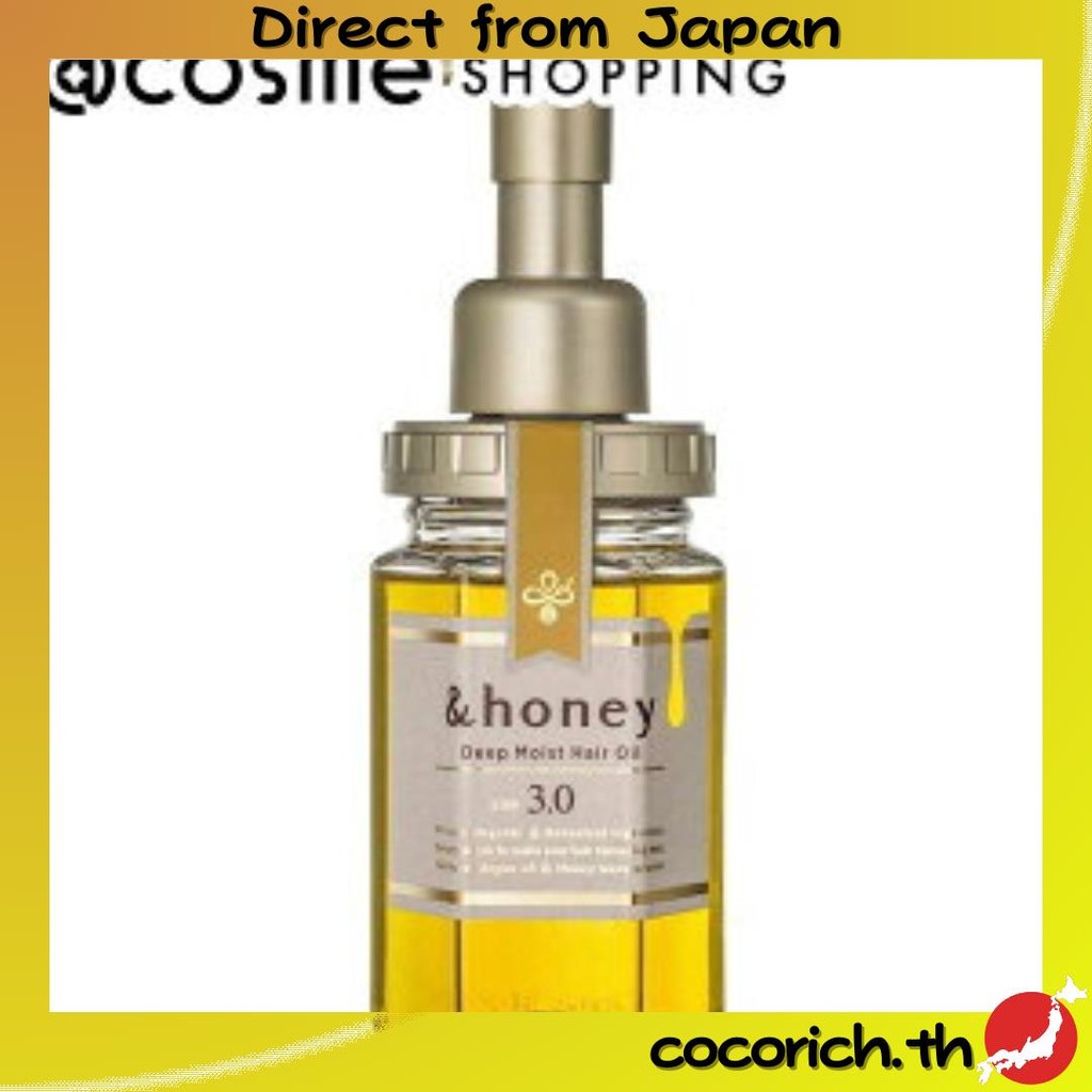 &honey Deep Mosit Hair Oil 3.0 Damask Rose Honey 100 มล. น้ำมันผมที่ Cosme ของแท้ผลิตภัณฑ์ผม【Direct 