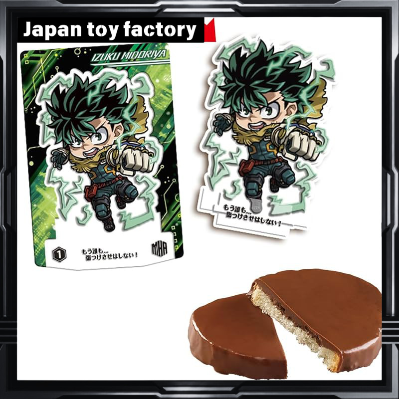BANDAI My Hero Academia Chocolat Gouté 20 pieces BOX Gacha Snack