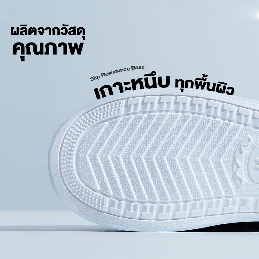 ถุงคลุมรองเท้ากันน้ำ PVC thumbnail 8
