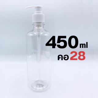 ขวดปั๊มพลาสติก PET ขวดสบู่เหลว แชมพู พร้อมหัวปั๊ม (พร้อมส่ง)