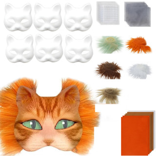 1 ชุด DIY Therian ชุดหน้ากากแมวเปล่าหน้ากาก Felt ผ้าแผ่น Plu…