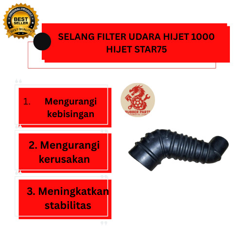 ท่อกรองอากาศ HIJET 1000 HIJET STAR75