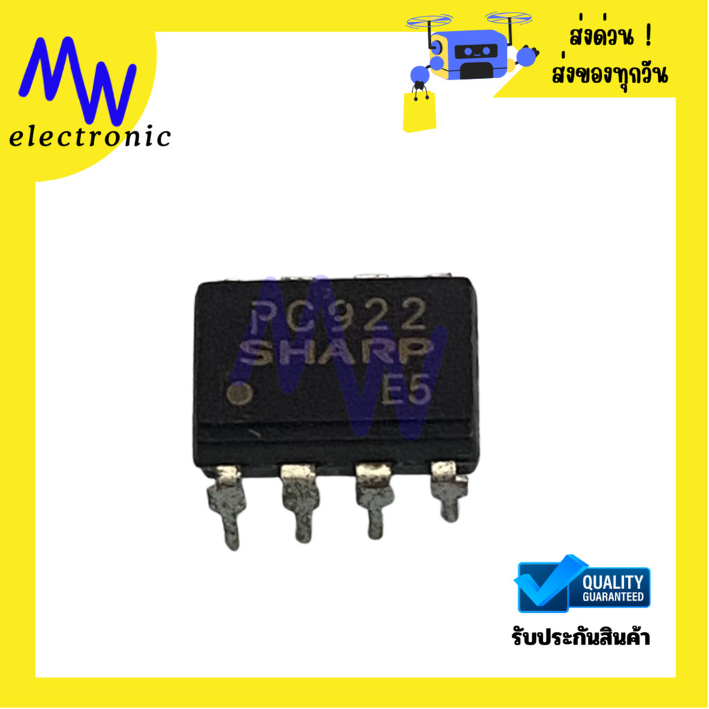 ออปโต้คัปเปลอร์ PC922 ของแท้แพ็คเกจ DIP 8 ขา สำหรับแยกวงจรควบคุมไฟฟ้า