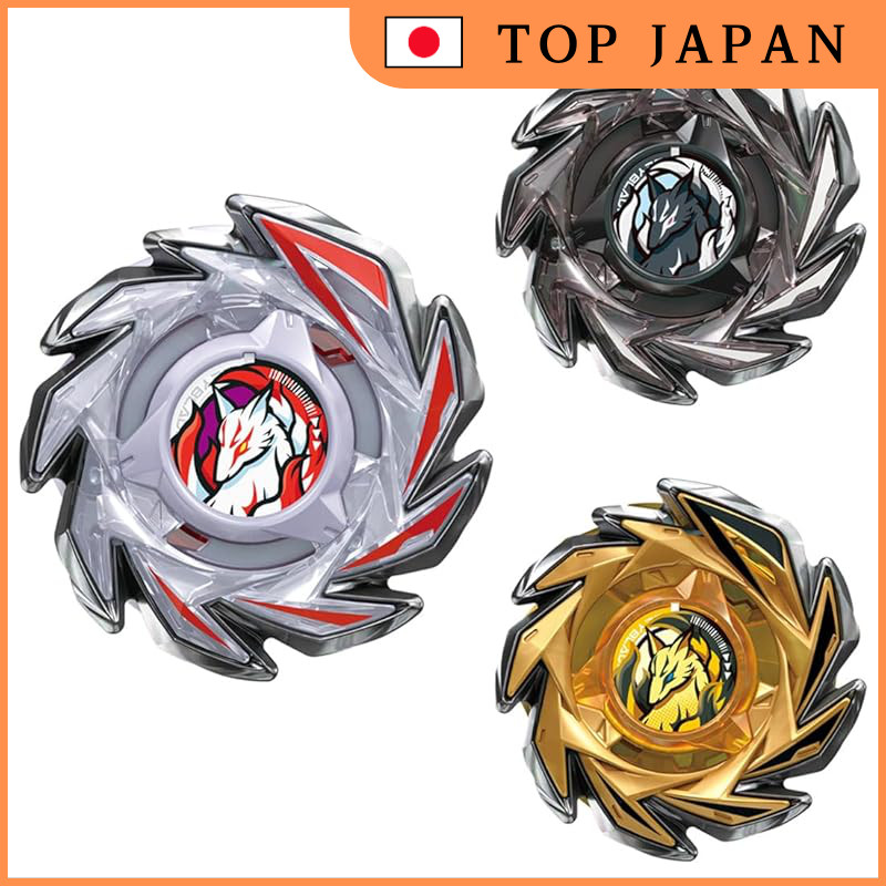 Takara Tomy BEYBLADE X CX-06 Random Booster Fox Brush Select