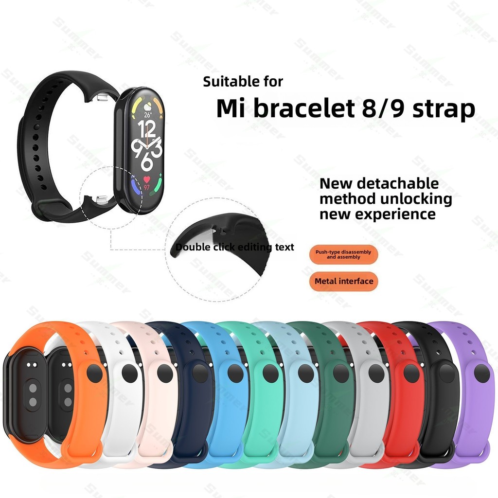 Summer สายรัดข้อมือสำหรับ Xiaomi Band 8/9 สายรัดข้อมือทดแทนแบบซิลิโคนนุ่มสำหรับ Mi Band