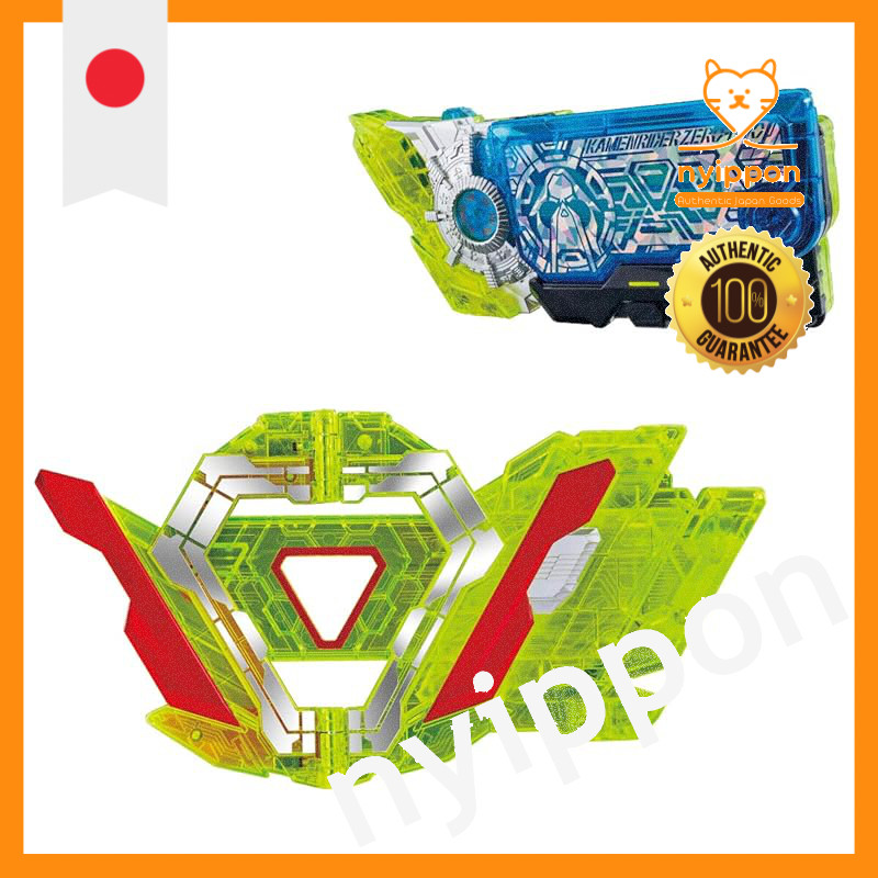 [BANDAI] Kamen Rider Zero-One DX Zero-Two Programrise Key & Zero-Two Driver Unit