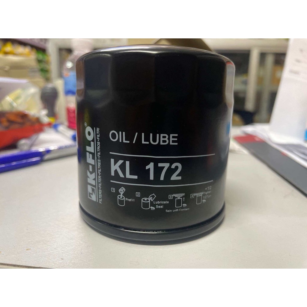 กรองน้ำมันเครื่อง รถขุดยันม่าร์ VIO30,VIO35,VIO50,VIO55