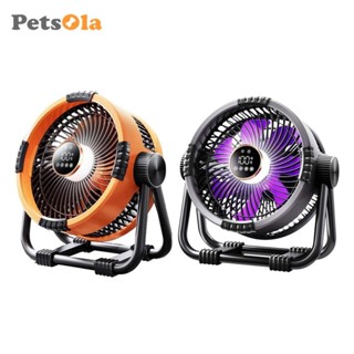 [คูลซู2] 20000มิลลิแอมป์ชั่วโมงพัดลมตั้งแคมป์อเนกประสงค์ชาร์…