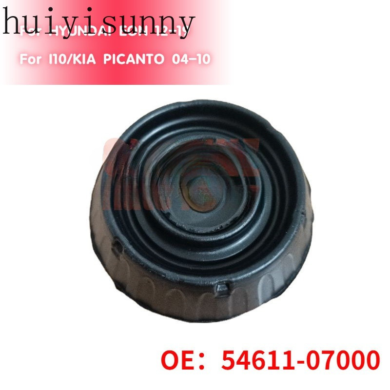 HYS SHOCK MOUNTING สําหรับ HYUNDAI EON 12-19/I10/KIA PICANTO 04-10(1PC) 546101-07000