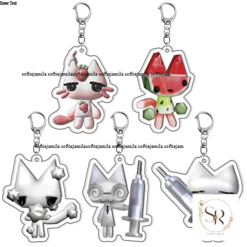 Inoue Toro CUTE Cat พวงกุญแจสําหรับอุปกรณ์เสริมกระเป๋าการ์ตูนเกมจี้กุญแจรถพวงกุญแจคอสเพลย์