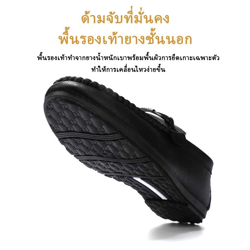 รองเท้าสลิปลำลองสำหรับผู้ชาย รองเท้าโลฟเฟอร์ รองเท้าหนังผู้ชาย Loafers สำหรับผู้ชาย,ขนาดใหญ่ 40-45