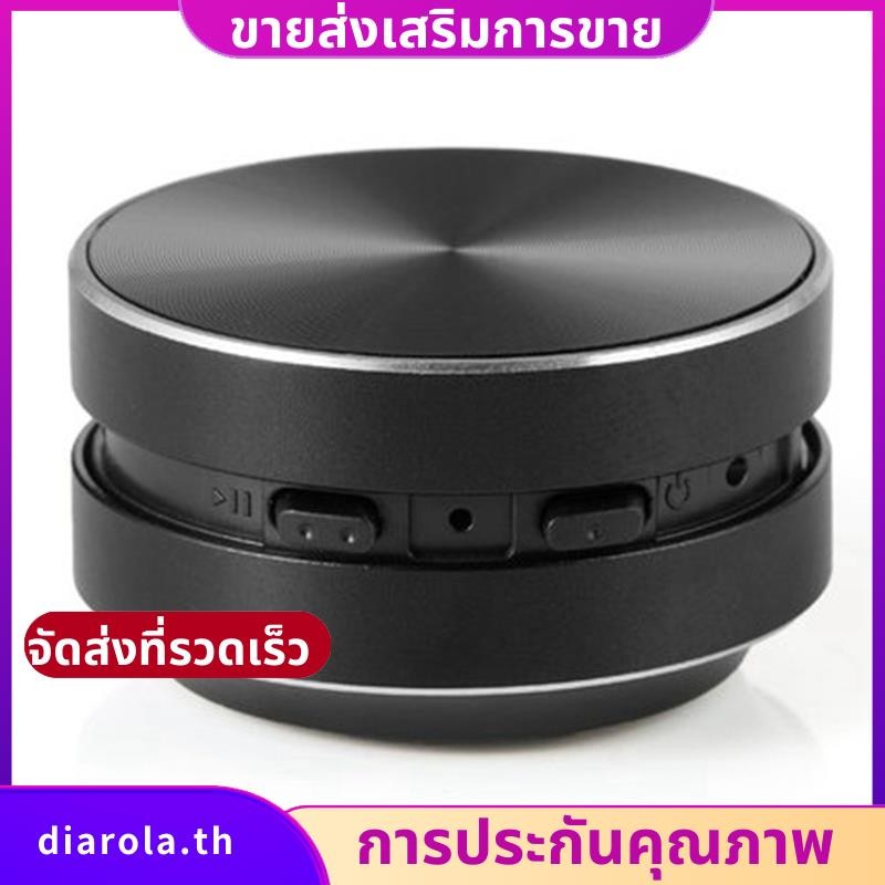 ลําโพงการนํากระดูกที่รองรับแบบพกพาเสียงสเตอริโอ,ลําโพงบลูทูธ (สีดํา) diarolath