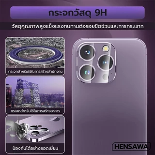3CPP SH ฟิล์มกระจก เลนส์กล้อง เต็ม Lens For iphone 16 pro max 16 plus 15promax 15 plus 14 13 11 mini 12promax ฟิล์มไอโฟน