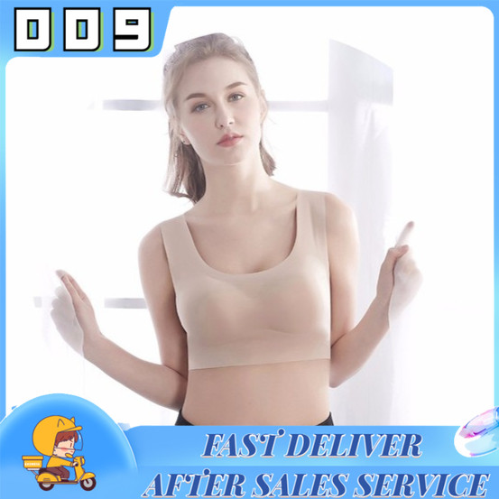 YTL MALL สปอร์ตบรา บรามีฟองน้ำ งานสวยเนี๊ยบ บราไร้โครง เสื้อใต้ไร้โครงสวมใส่สบาย บราออกกำลังกาย ครอป