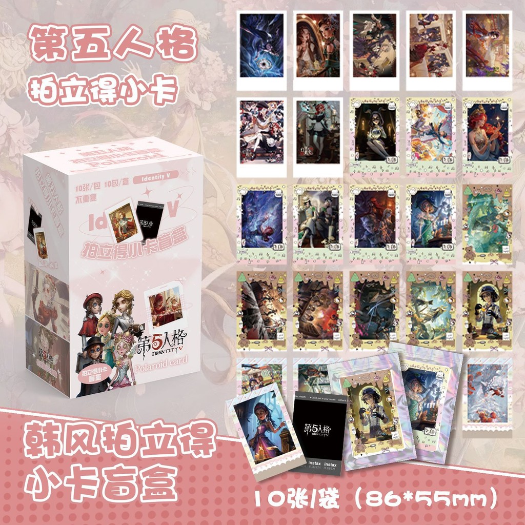 100 ชิ้น/เซ็ต Elementary格 Identity VIP การ์ด lomo 礼盒 86x55 มม.