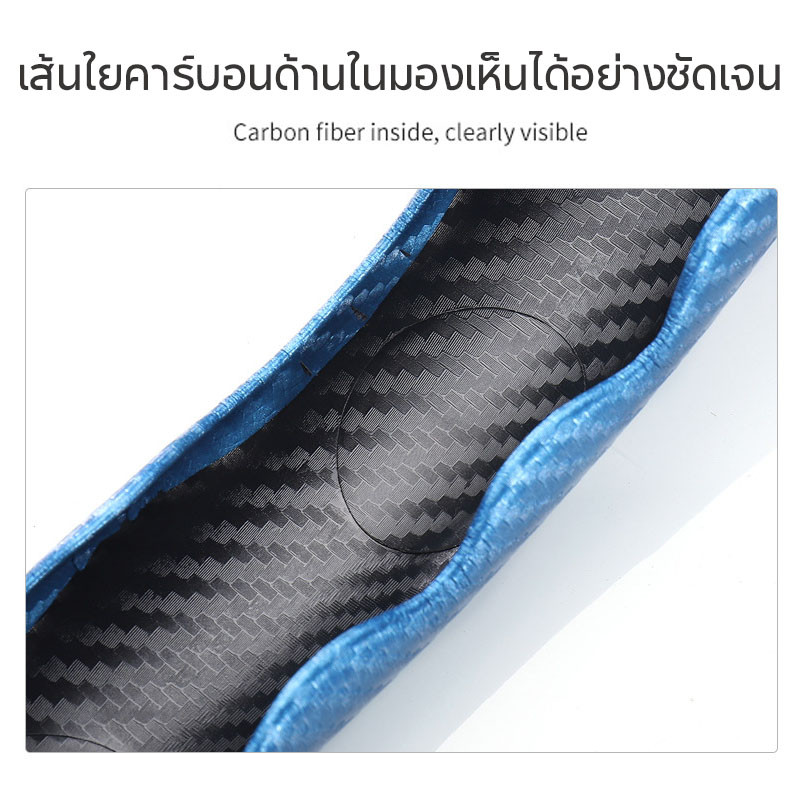 กันลื่นคาร์บอนไฟเบอร์สีดําซิลิโคนพวงมาลัย ชุดพวงมาลัย ตกแต่งรถยนต์ ฝาครอบพวงมาลัยรถยนต์ 1 คู่ ราคา ถูกที่สุด ดีลบีเคเค แกลเลอรีภาพที่ 7