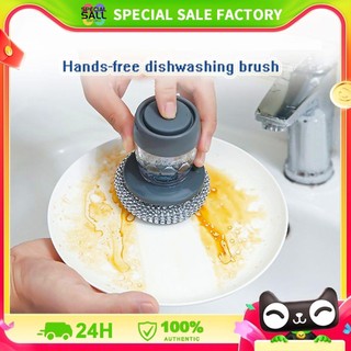 Hands-free Kitchen Dishwashing Brush, Soap-liquid Storage Brush, Handle-attached Steel Wool Ball.