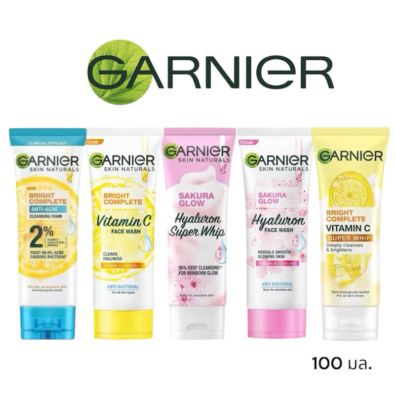 [สินค้าพร้อมส่ง] Garnier Foam โฟมการ์นิเย่ 5สูตร ขายดี [1 หลอด] 100 มล.