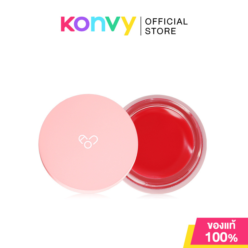 AOU Glowy Tint Balm 3.5g เอโอยู ลิปทินท์เนื้อบาล์มมีสี