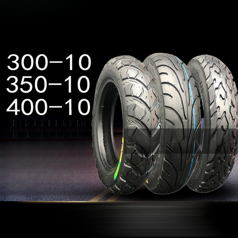 300-8 300-10ยางสูญญากาศรถยนต์ไฟฟ้า350-10 400-10ยางสูญญากาศเหยียบ14x2.50