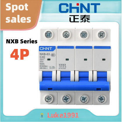 CHNT Circuit Breaker NXB สวิทช์อากาศ DZ47 4P 1A 2A 3A 4A 6A 10A 16A 20A 25A 32A 40A 50A 63A 80A 100A 125A