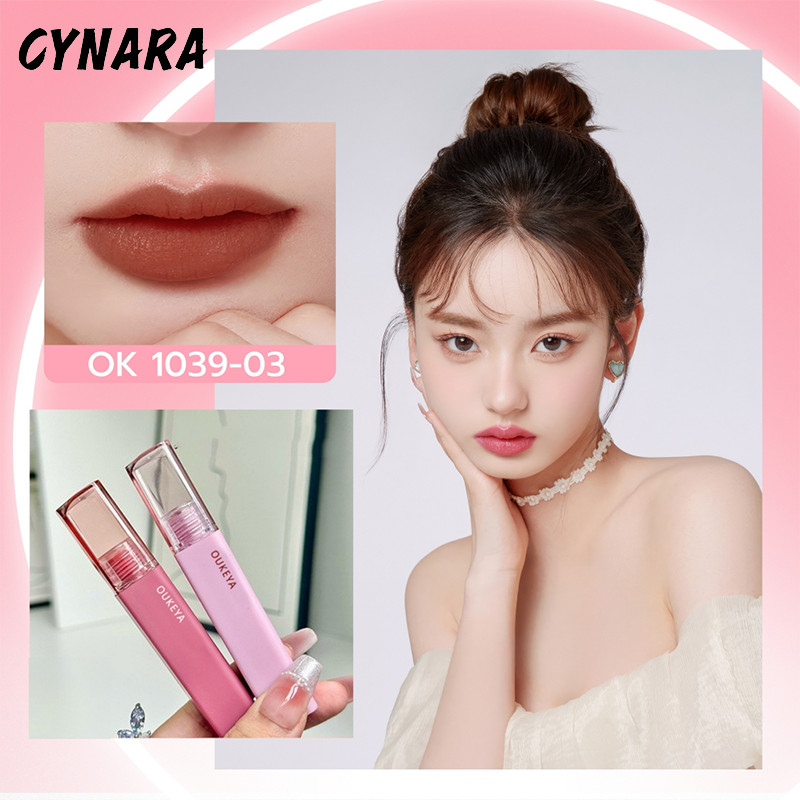 CYNARA ลิปสติก เนื้อแมตต์กํามะหยี่ ให้ความชุ่มชื้น แบบนิ่ม น้ําหนักเบา
