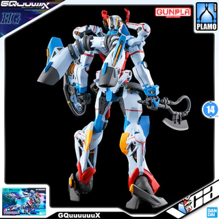 BANDAI ♦️ GUNPLA HIGH GRADE HG GQUUUUUUX GUNDAM ประกอบ หุ่นยนต์ โมเดล กันดั้ม กันพลา ของเล่น