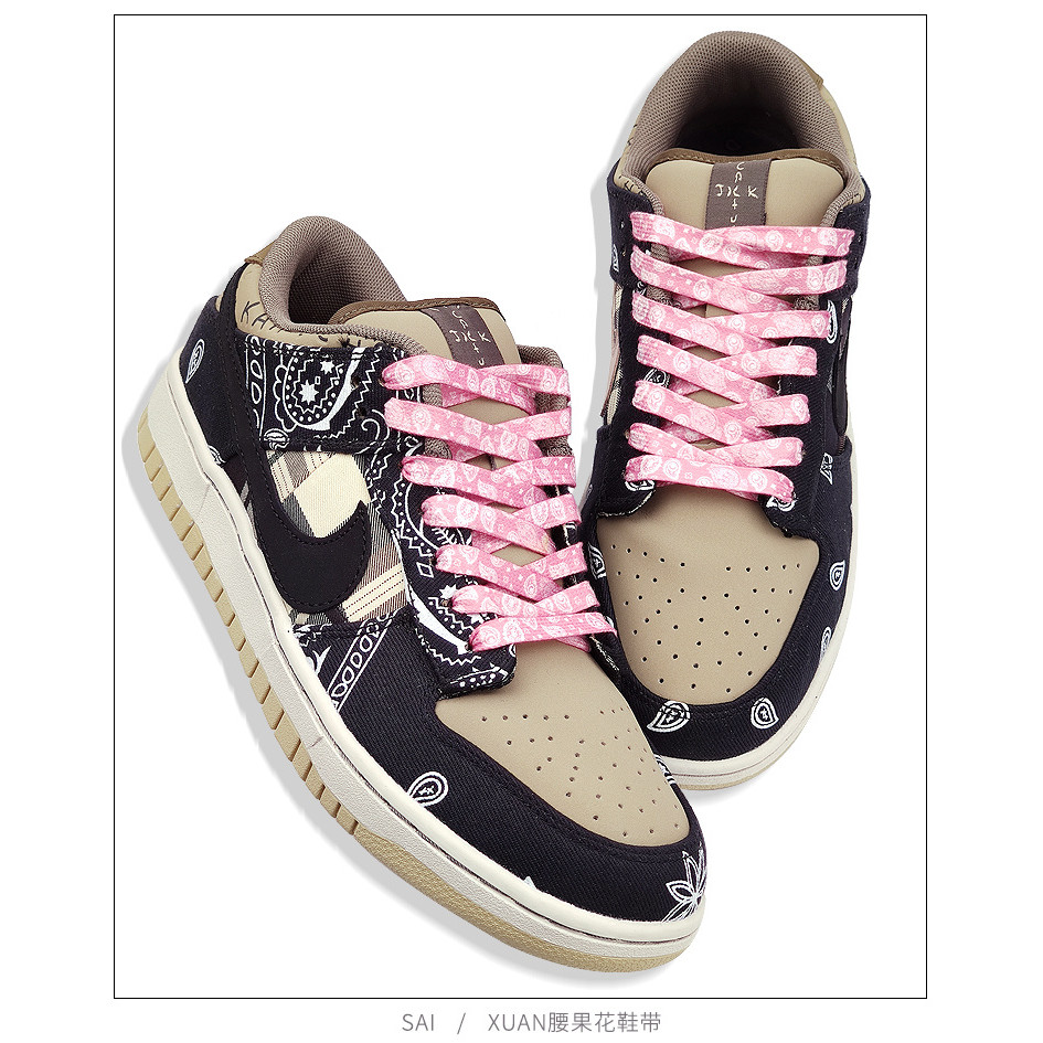 1 คู่ เชือกผูกรองเท้าลาย Gradient ยาว 120 ซม./0.8 - แบบ Bandana, เหมาะสำหรับรองเท้า Low-Top