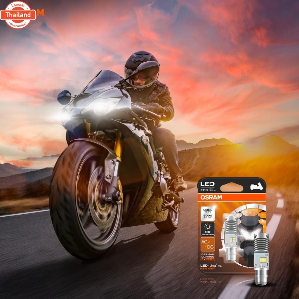 OSRAM  LED หลอดไฟหน้ารถมอเตอร์ไซด์ สำหรัรถมอเตอร์ไซด์ แแป้น - ตามภาพ OSRAM genuine  - ไม่ขายของปลอม 