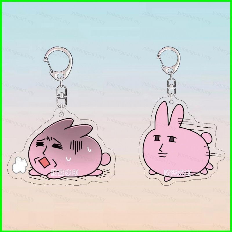 Yb My Friend Rabbit สีชมพู การแสดงออก การ์ตูนน่ารัก พวงกุญแจ พวงกุญแจ จี้ห้อยกระเป๋า