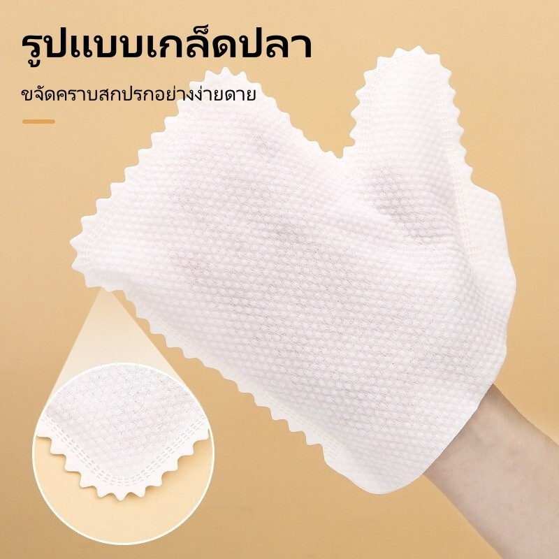 ถุงมือผ้าขี้ริ้ว ใช้แล้วทิ้ง ไม่ใช้แล้วทิ้ง ครัว กําจัดฝุ่น ล้างจาน ถุงมือดูดซับ ทําความสะอาด เครื่องมือทําความสะอาด - รูปที่ 4