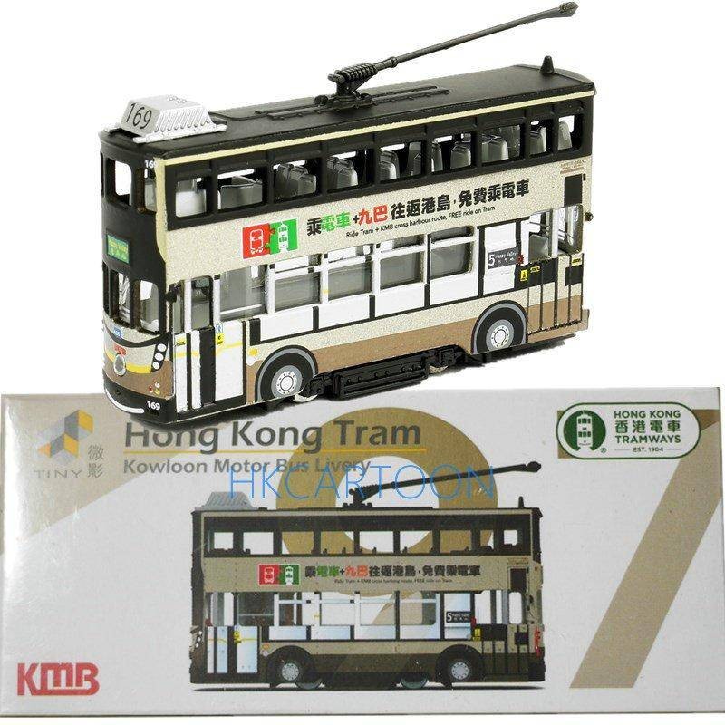 Tiny 97 Hong Kong Tram (KMB Design Logo) 1/120 Diecast Model 124433