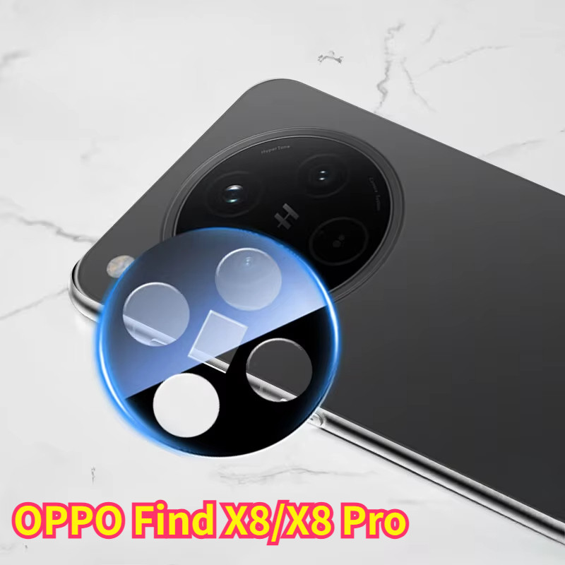 1-3pcs กล้องป้องกันฟิล์มสําหรับ OPPO ค้นหา X8 Pro 5G 2024 3D กล้องเลนส์ป้องกันหน้าจอสําหรับ FindX8 X8Pro FindX8Pro ฟิล์มกระจกนิรภัย