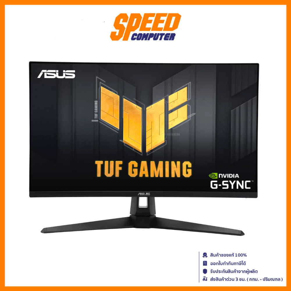 ASUS VG27AQ3A  MONITOR (จอมอนิเตอร์) TUF GAMING 27INCH QHD 2560X1440 180Hz | By Speed Computer