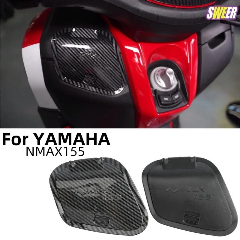 สําหรับ YAMAHA NMAX v2 NMAX155 2020-2022 กล่องเครื่องมือฝาครอบฝาปิด ABS UPGRADE ด้านข้างกระเป๋าฝาครอ