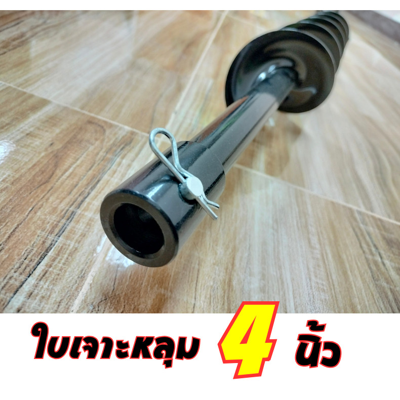 Thumbnail 5