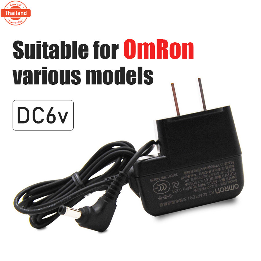 อะแดปเตอร์พาวเวอร์ Omron adaptor dc 6v 500mA HEM-7200、HEM-7201、HEM-7111HEM-7112、HEM-7121、HEM-7124、HE