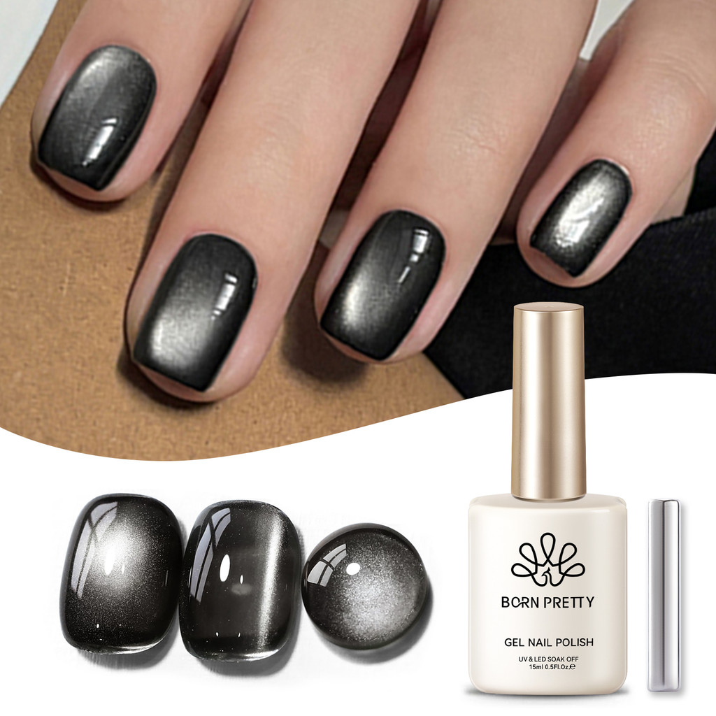 Born PRETTY Black Glass Cat Magnetic Nail Gel Ultra Shine Soak Off UV Gel Varnish 15ml