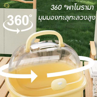 กรงแฮมเตอร์ กรงชูก้ 360° กรงหนูตะเภาที่พกพาสะดวก อุปกรณ์หนูแฮมสเตอร์พาโนรามา กรงกลางแจ้ง