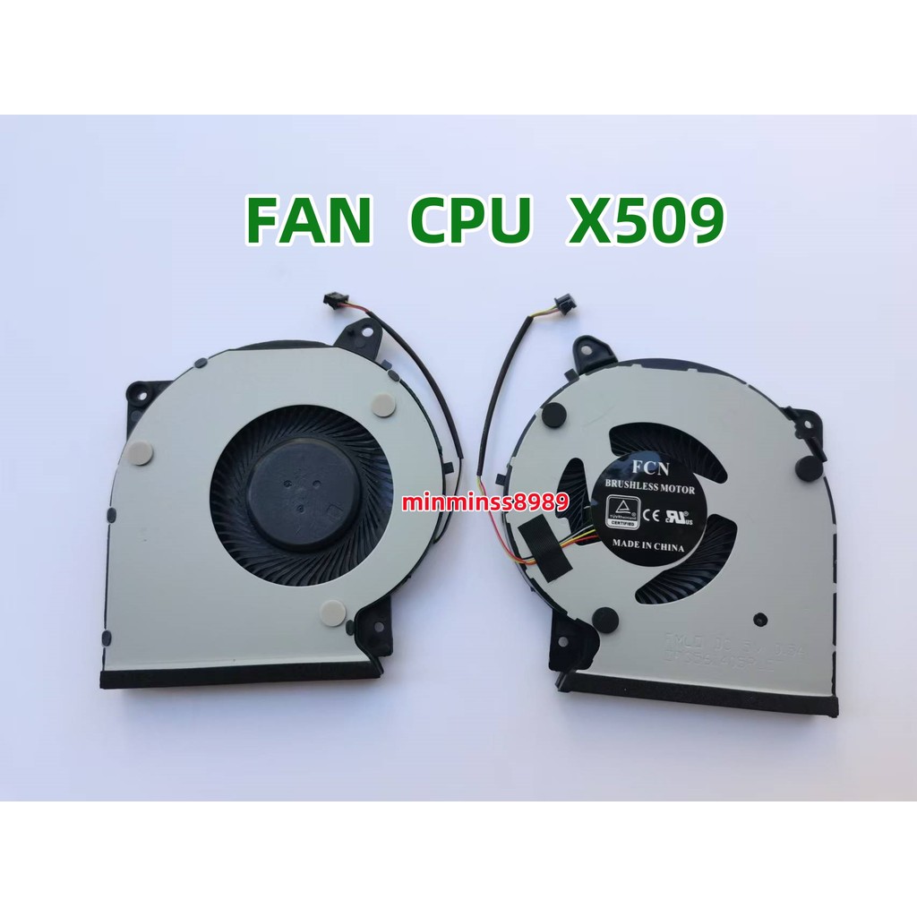 พัดลมโน๊ตบุ๊ค FAN CPU ASUS X409 X409F X509 X509F A509 X409FA X409FJ X509FB A509FB A509FB X409JA X409 X409FJ X409UA